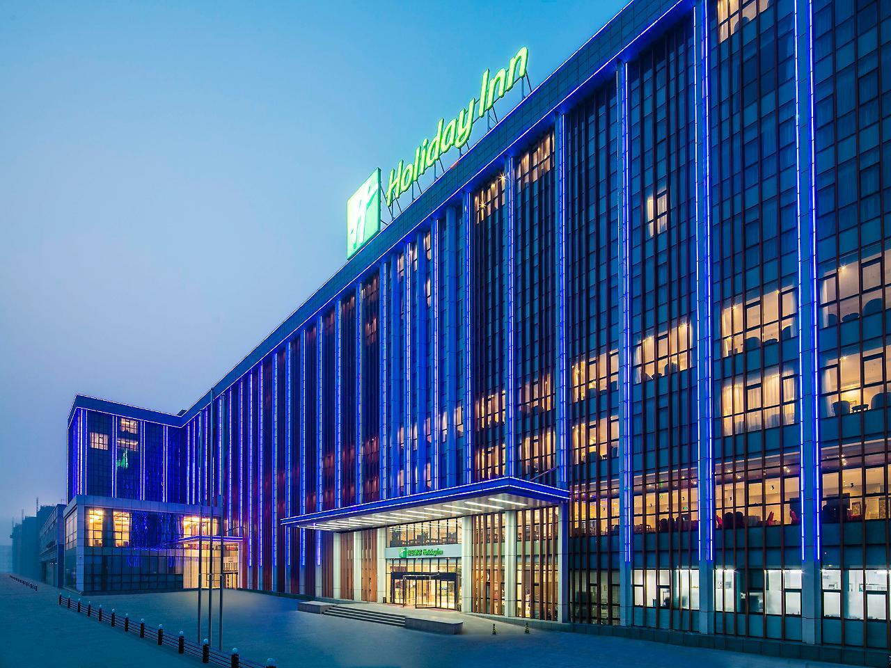 Holiday Inn Beijing Airport Zone By Ihg Shunyi Zewnętrze zdjęcie