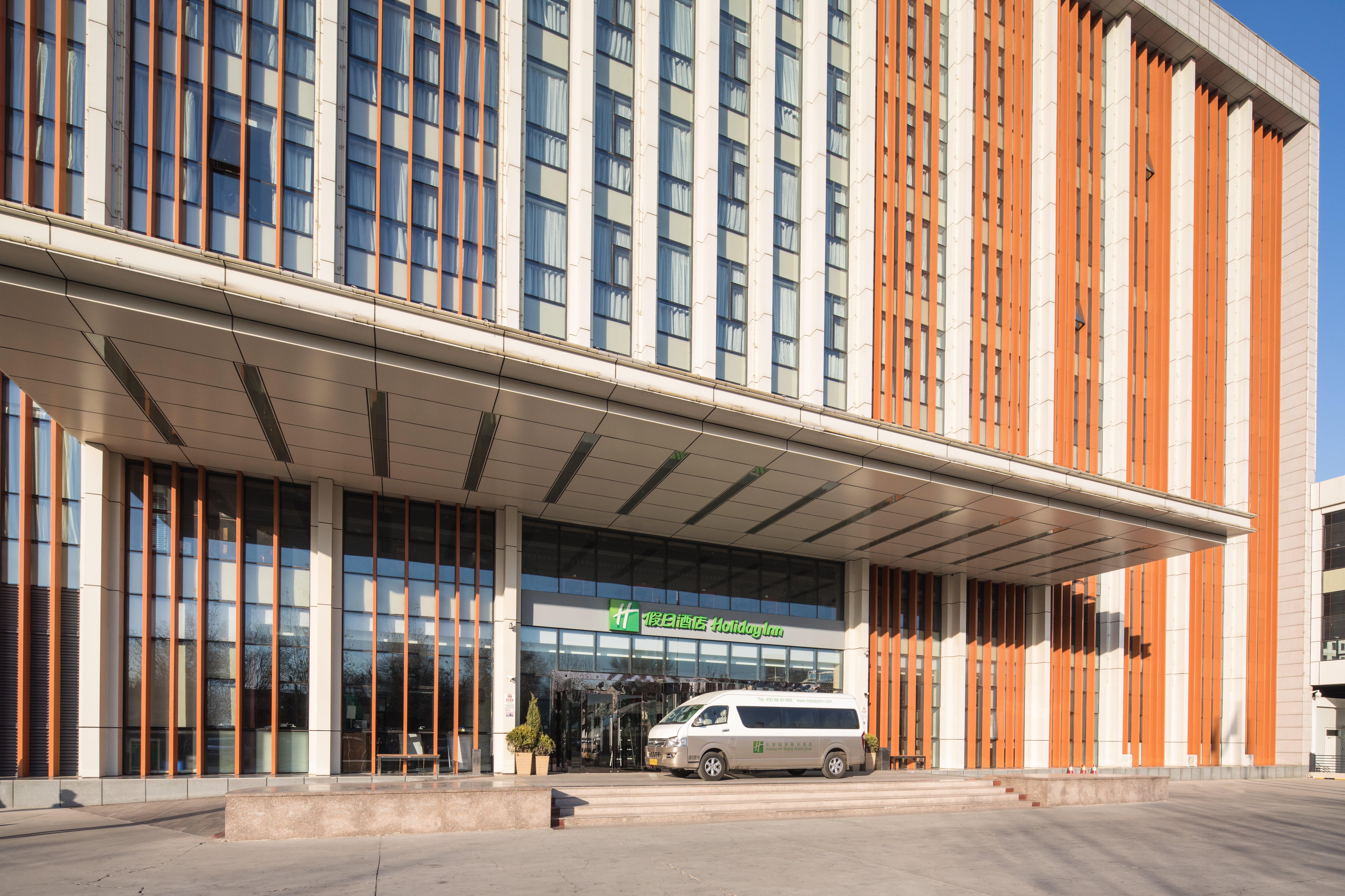 Holiday Inn Beijing Airport Zone By Ihg Shunyi Zewnętrze zdjęcie