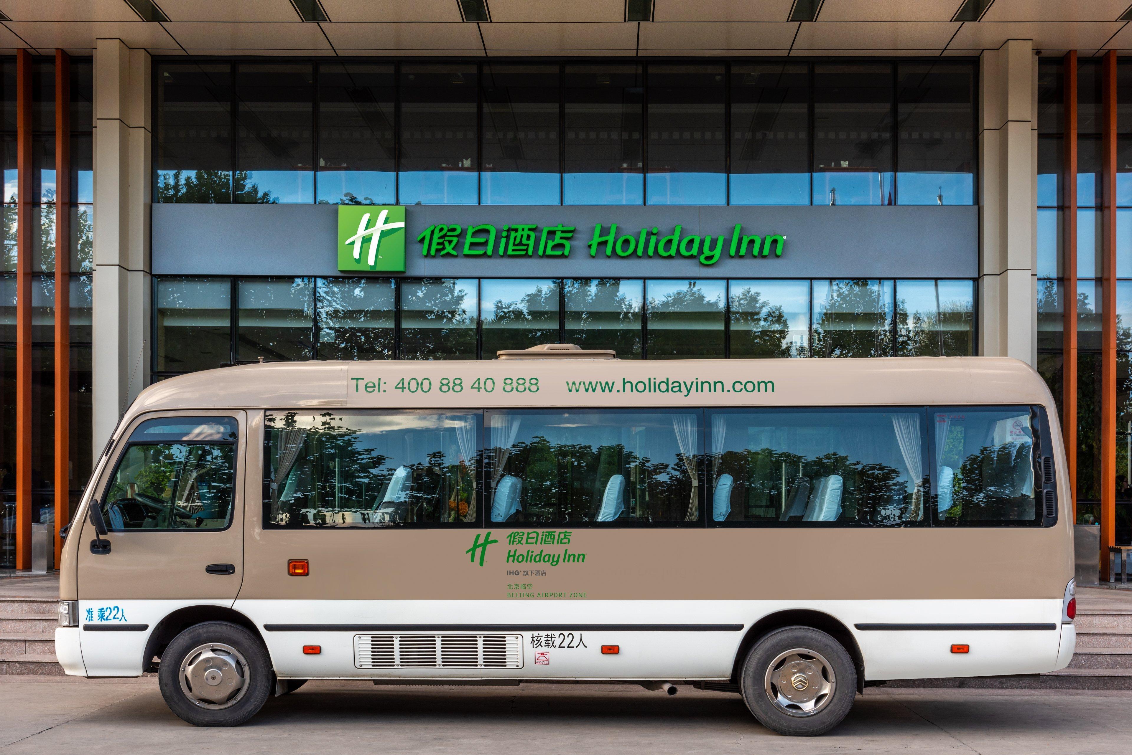 Holiday Inn Beijing Airport Zone By Ihg Shunyi Zewnętrze zdjęcie