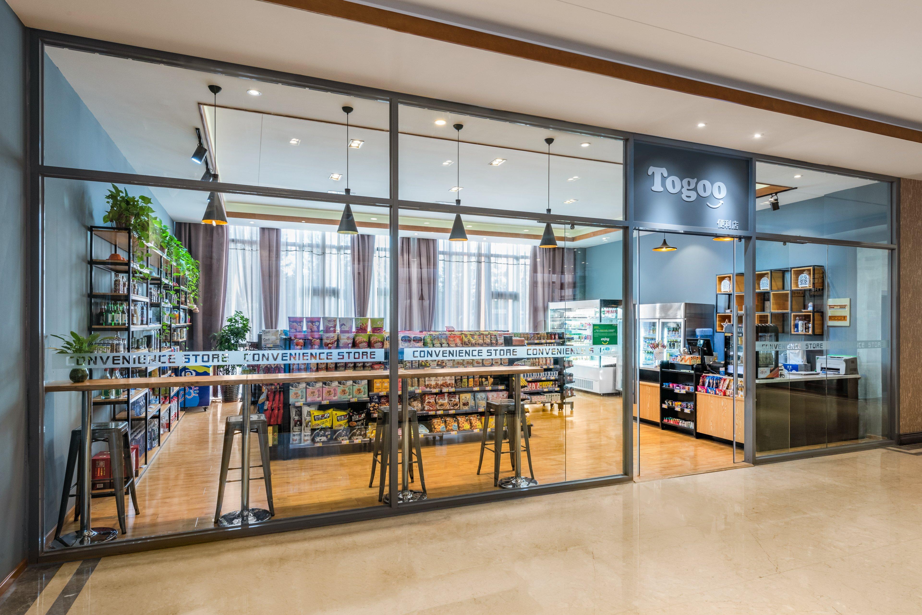 Holiday Inn Beijing Airport Zone By Ihg Shunyi Zewnętrze zdjęcie