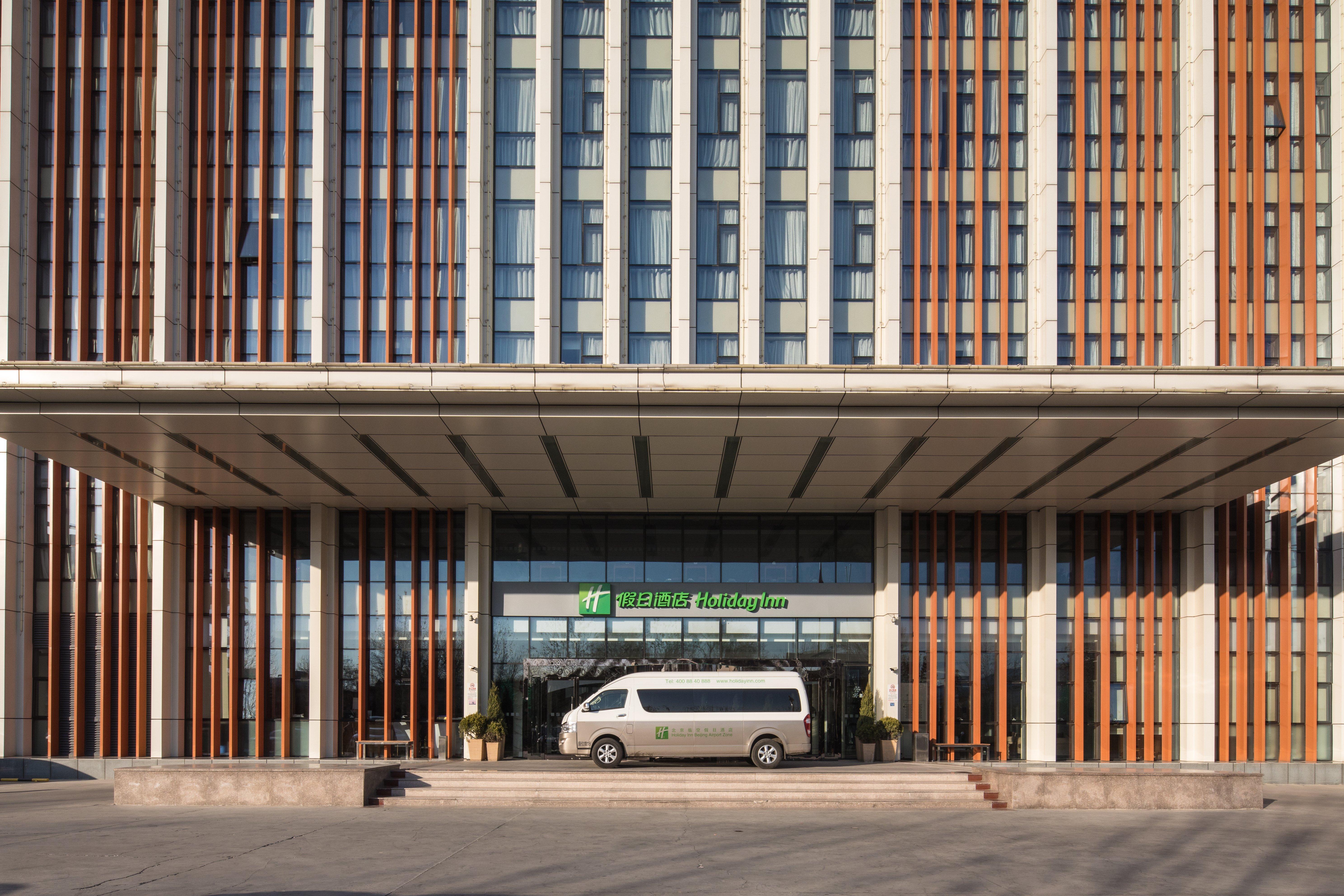 Holiday Inn Beijing Airport Zone By Ihg Shunyi Zewnętrze zdjęcie